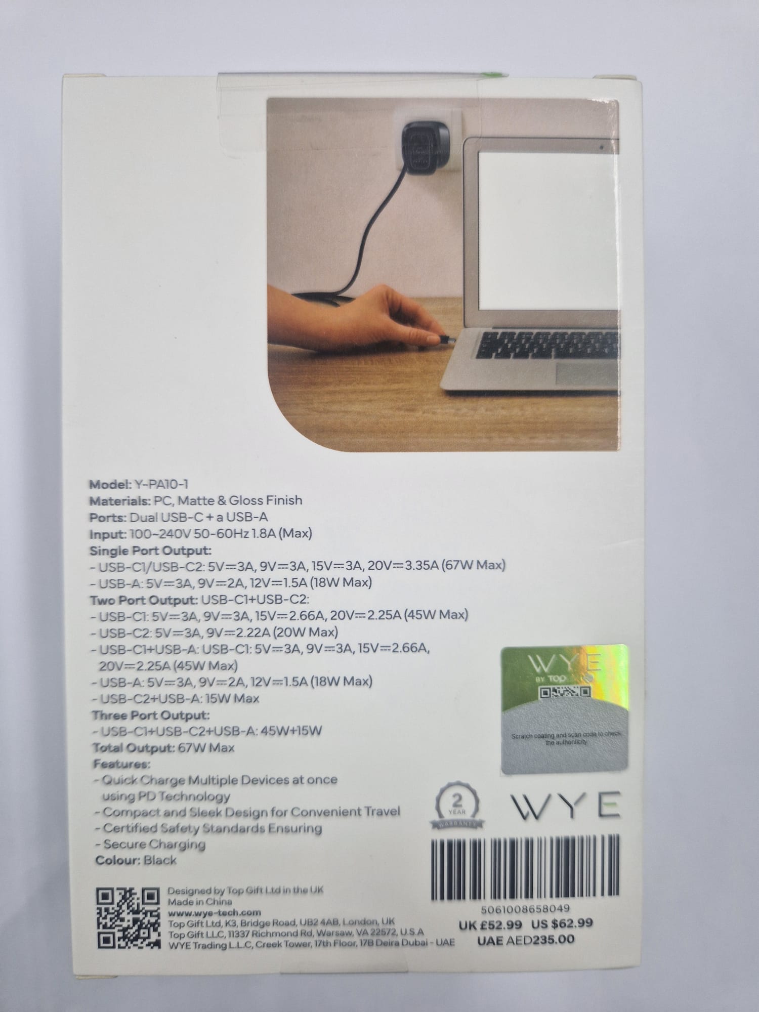 67W Dual USB-C & USB-A Adapter